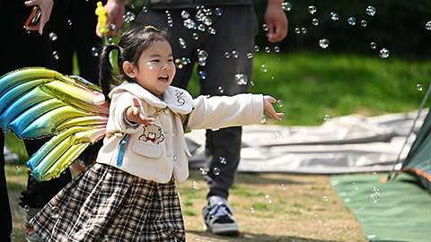 人間四月 樂(lè)享春光